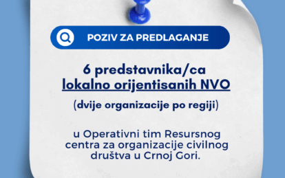 JAVNI POZIV ZA PREDLAGANJE PREDSTAVNIKA/CA U OPERATIVNI TIM RESURSNOG CENTRA