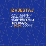 E Participacija Naslovna