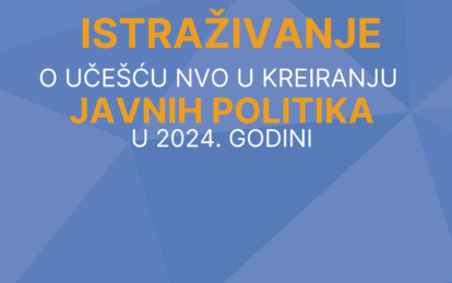 Javne Politike Naslovna
