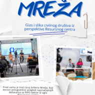 Cover Bilten